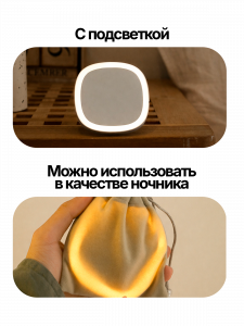 Огонек OG-HBE01 Зеркало с подсветкой (аккум)